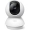 Obrázok pre výrobcu TP-LINK Tapo C200C Pan/Tilt Home Security Wi-Fi Camera