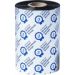 Obrázok pre výrobcu Brother BSS1D450110 - BOX 8 ks