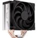 Obrázok pre výrobcu Endorfy chladič CPU Fera 5 / ultratichý/ 120mm fan/ 4 heatpipes / PWM/ pro Intel i AMD