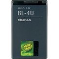 Obrázok pre výrobcu Nokia baterie BL-4U Li-Ion 1000 mAh - bulk