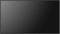 Obrázok pre výrobcu 86" LCD NEC E869,3840x2160,IPS,16/7,350cd