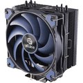 Obrázok pre výrobcu AKASA chladič CPU - Alucia H4 Plus N