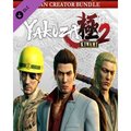 Obrázok pre výrobcu ESD Yakuza Kiwami 2 Clan Creator Bundle