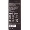 Obrázok pre výrobcu Huawei HB4342A1RBC Baterie 2200mAh Li-Ion (OEM)