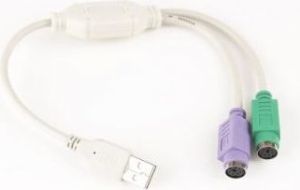 Obrázok pre výrobcu GEMBIRD Kabel adapter USB-2xPS/2 30 cm