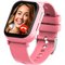 Obrázok pre výrobcu CARNEO GuardKid+ 4G TINY Pink