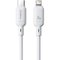 Obrázok pre výrobcu Baseus Rychlonabíjecí kabel Silky USB-C/Lightning 1m 20W bílý