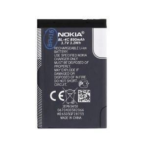 Obrázok pre výrobcu Nokia baterie BL-4C Li-Ion 890 mAh - bulk