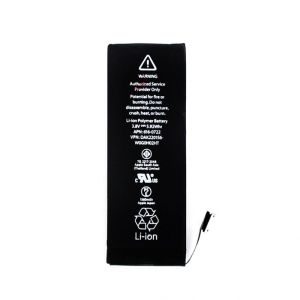 Obrázok pre výrobcu Apple iPhone 5S Baterie 1560mAh li-Pol 15/16 Bulk