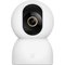 Obrázok pre výrobcu Xiaomi Smart Camera C701