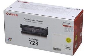 Obrázok pre výrobcu Canon toner CRG-723, žlutý