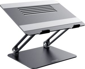 Obrázok pre výrobcu Nillkin ProDesk Adjustable Laptop Stand Grey