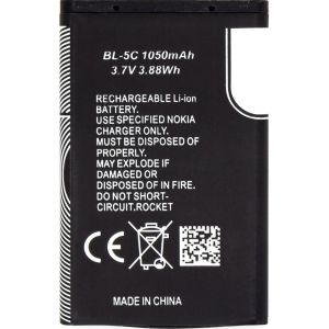 Obrázok pre výrobcu Nokia BL-5C Baterie 1050mAh Li-Ion (OEM)