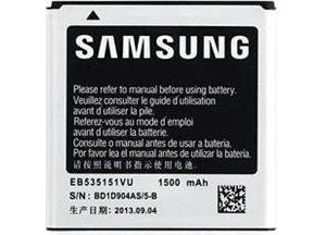 Obrázok pre výrobcu Samsung Baterie EB535151VU 1500mAh Li-Ion (Bulk)