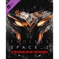 Obrázok pre výrobcu ESD Endless Space 2 Supremacy