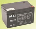 Obrázok pre výrobcu Pb akumulátor MHPower VRLA AGM 12V/12Ah (MS12-12)