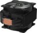 Obrázok pre výrobcu ARCTIC Freezer 36 A-RGB (Black) – Black CPU Cooler for Intel Socket LGA1700 and AMD Socket AM4, AM5,