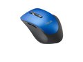 Obrázok pre výrobcu ASUS WT425 Wireless blue - optická bezdrôtová myš; modrá