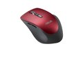 Obrázok pre výrobcu ASUS myš WT425, červená