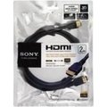 Obrázok pre výrobcu Sony HDMI kabel DLC-HE20BSK, 2 m, sáček