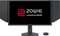 Obrázok pre výrobcu ZOWIE by BenQ 24,1" LED XL2546X+/ 1920x1080/ 1000:1/ 0,5ms/ 3x HDMI/ DP/ 280Hz/ DyAc 2/ černý