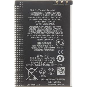 Obrázok pre výrobcu Nokia BP-4L Baterie 1500mAh Li-Polymer (OEM)