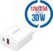 Obrázok pre výrobcu INTENSO W30AC, 2x USB A/C, Nabíjačka, 30W, biela