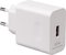 Obrázok pre výrobcu Honor SuperCharge 66W Power Adapter