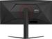 Obrázok pre výrobcu AOC Gaming CU34G4Z 34"/VA/wQHD/ 240Hz/0,3ms/Black/3R