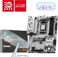 Obrázok pre výrobcu MSI MB Sc AM5 B850 GAMING PLUS WIFI6E, AMD B850, 4xDDR5, 1xDP, WiFi, ATX