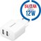 Obrázok pre výrobcu INTENSO W24AA, 2x USB A, Nabíjačka, 12W, biela