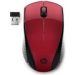 Obrázok pre výrobcu HP Wireless Mouse 220 Sred