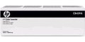 Obrázok pre výrobcu CB459A HP Color LaserJet T2 Roller Kit CP6015/CM6030/CM6040