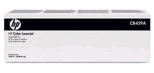 Obrázok pre výrobcu CB459A HP Color LaserJet T2 Roller Kit CP6015/CM6030/CM6040