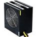 Obrázok pre výrobcu CHIEFTEC GPS-400A8 400W ATX - 12V V.2.3 PSU se 12cm vetrák, aktívne PFC