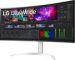 Obrázok pre výrobcu LG monitor 40WP95CP IPS 40" prohnutý UW 5120x2160 / 21:9 / 300cdm / 5ms / DP / HDMI / Thunderbolt / USB-C / HDR / Repro