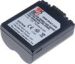 Obrázok pre výrobcu Baterie T6 power Panasonic DMW-BMA7, CGR-S006, CGR-S006E, CGA-S006, 710mAh, modrá