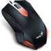 Obrázok pre výrobcu GENIUS Gaming myš X-G200/ drátová/ 1000 dpi/ USB/ černá