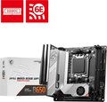 Obrázok pre výrobcu MSI MB Sc AM5 MPG B650I EDGE WIFI, AMD B650, 2xDDR5, 1xHDMI, WI-FI, mini-ITX