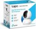 Obrázok pre výrobcu TP-LINK Tapo C200 Pan/Tilt Home Security Wi-Fi Camera