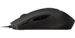 Obrázok pre výrobcu GIGABYTE Myš Gaming Mouse AORUS M4, USB, Optical, up to 6400 DPI