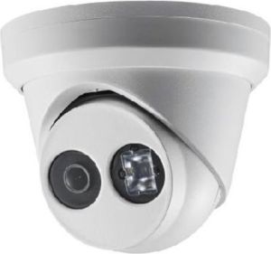 Obrázok pre výrobcu Hikvision DS-2CD2343G2-IU(2.8MM) 4MP Turret Fixed Lens