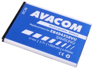 Obrázok pre výrobcu Baterie AVACOM GSSA-5830-S1350A do mobilu Samsung S5830 Galaxy Ace Li-Ion 3,7V 1350mAh