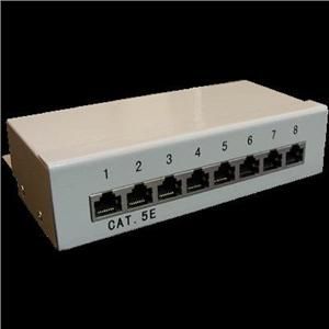 Obrázok pre výrobcu Patch panel Box 8-port Cat5e STP na zed´