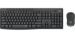 Obrázok pre výrobcu bezdrátový set Logitech MK295, graphite US INTNL