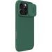 Obrázok pre výrobcu Nillkin CamShield PRO Zadní Kryt pro Apple iPhone 16 Pro Dark Green