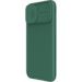 Obrázok pre výrobcu Nillkin CamShield PRO Zadní Kryt pro Apple iPhone 16 Dark Green