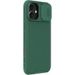 Obrázok pre výrobcu Nillkin CamShield PRO Zadní Kryt pro Apple iPhone 16 Dark Green