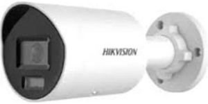 Obrázok pre výrobcu Hikvision DS-2CD2087G2H-LIU(2.8mm)(eF)