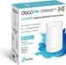 Obrázok pre výrobcu TP-link AX3000 Home mesh Wifi Deco X50-DSL(1-pack)